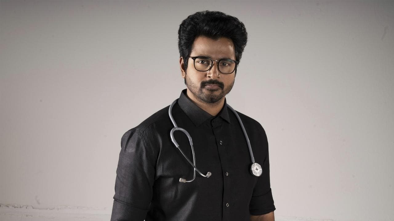 Backdrop – டாக்டர்