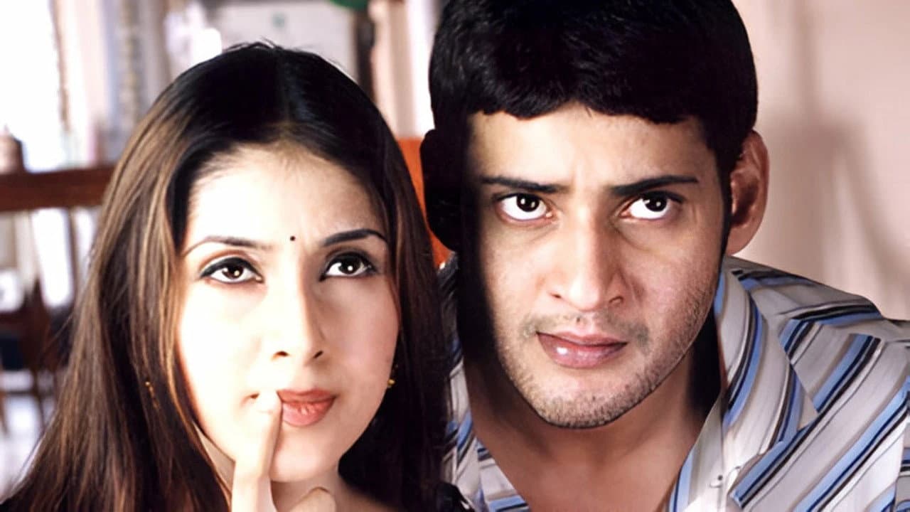 Backdrop – అర్జున్