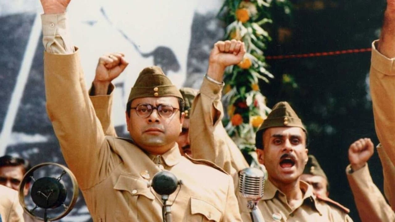 Backdrop – Bose: The Forgotten Hero