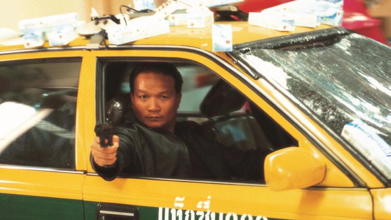 Backdrop – The Bodyguard