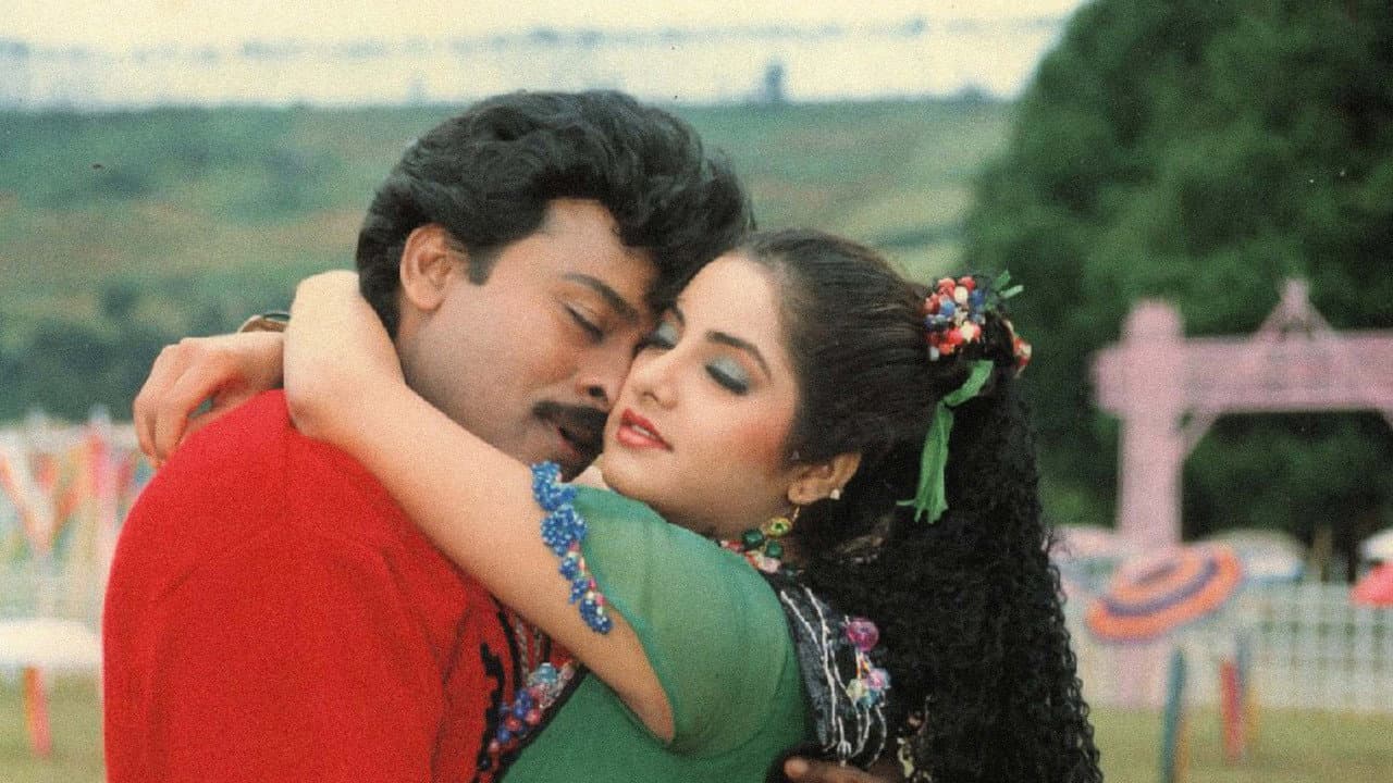 Backdrop – Rowdy Alludu