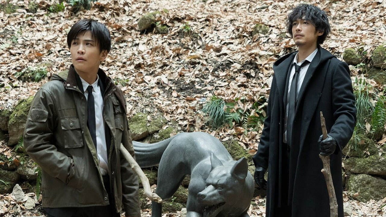 Backdrop – バスカヴィル家の犬 シャーロック劇場版