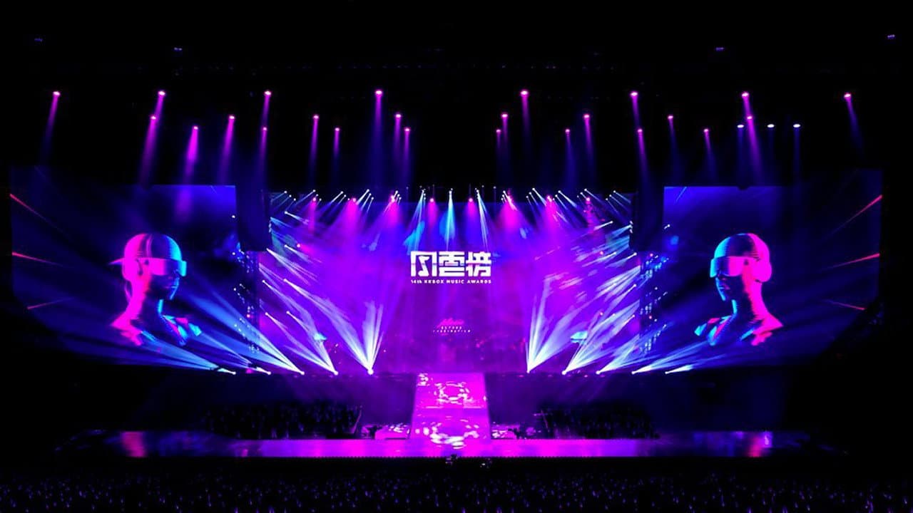 Backdrop – 第14届KKBOX风云榜