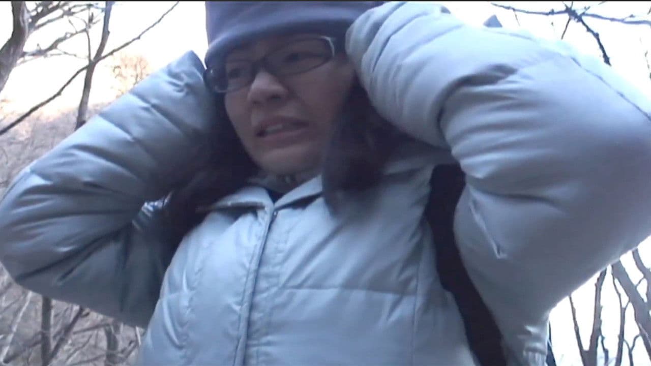 Backdrop – パラノーマル・フェノミナン