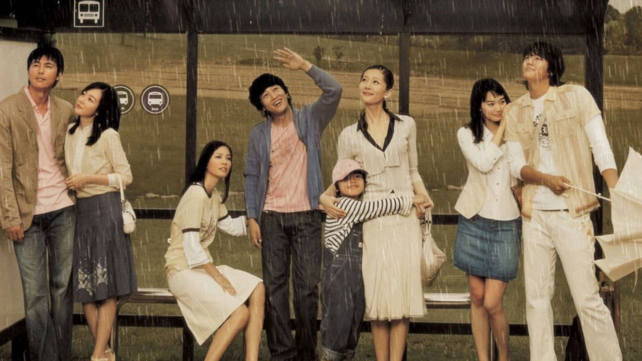 Backdrop – 새드무비