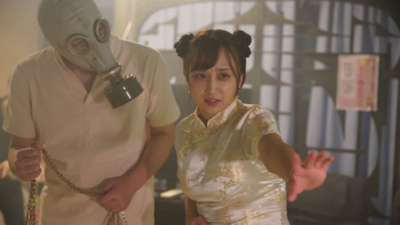 Backdrop – 激マブ探偵なな 手淫が炸裂する時