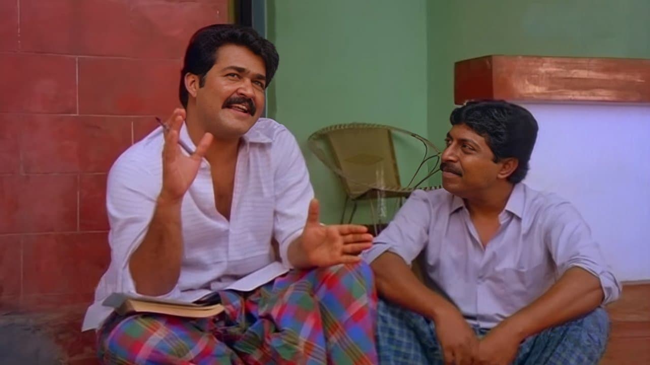 Backdrop – നാടോടിക്കാറ്റ്