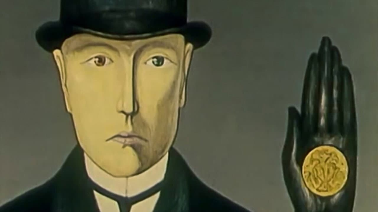 Backdrop – Стеклянная гармоника