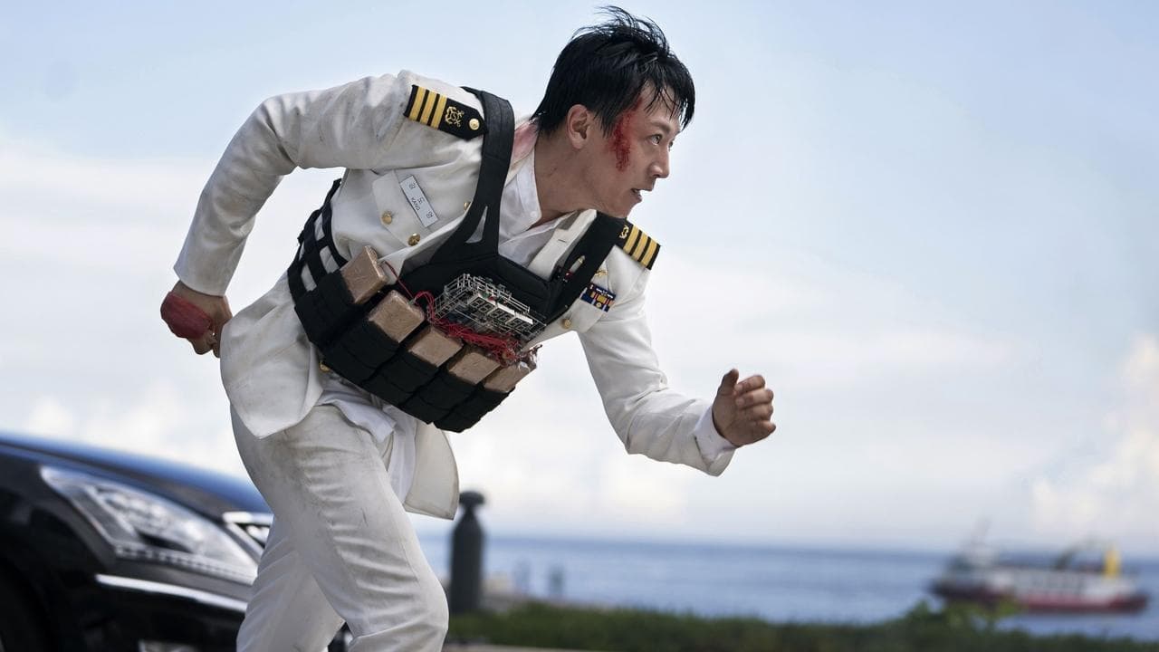 Backdrop – Decibel