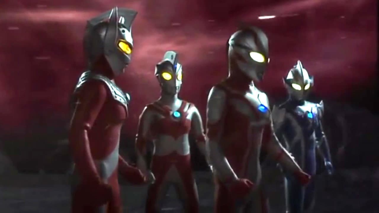 Backdrop – ウルトラマンメビウス外伝 ゴーストリバース STAGE II -復活の皇帝