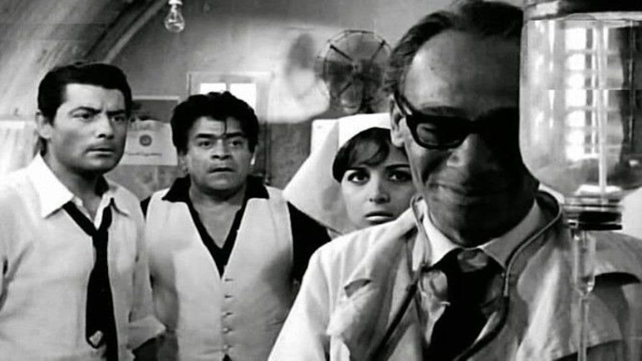 Backdrop – المتمردون