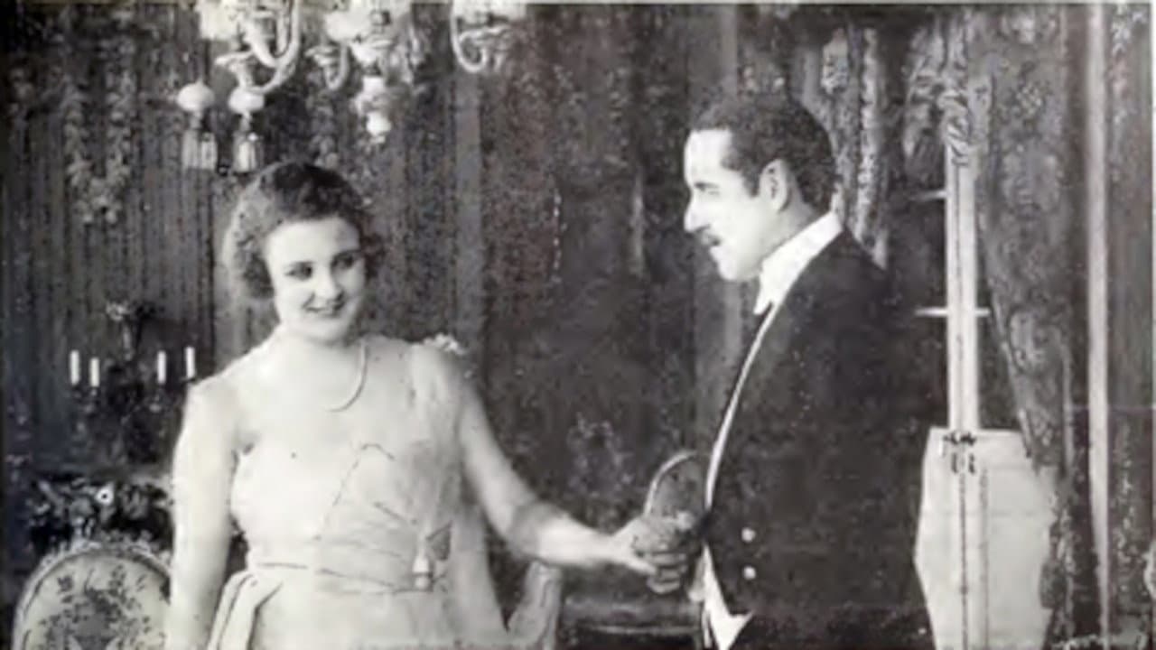 Backdrop – My Lady Incog.