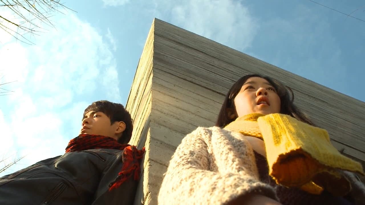 Backdrop – 녹색의자 2013: 러브 컨셉츄얼리