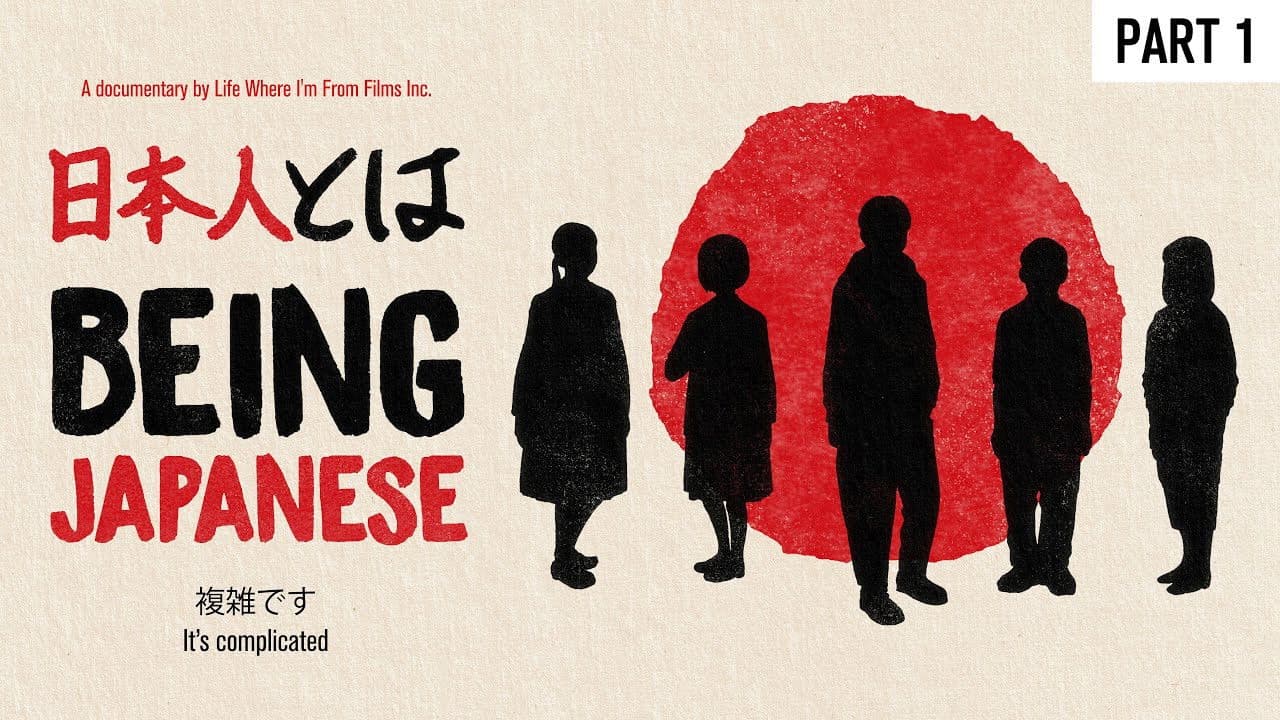 Backdrop – Being Japanese