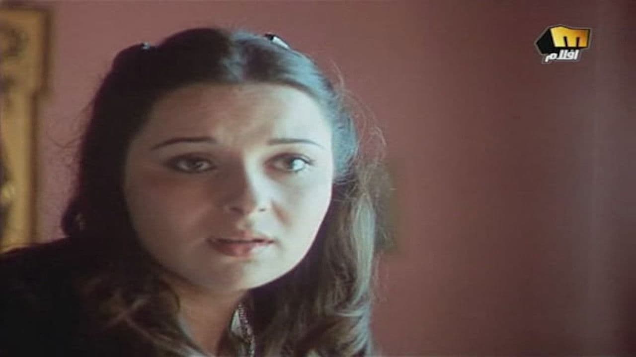 Backdrop – الغيرة القاتلة