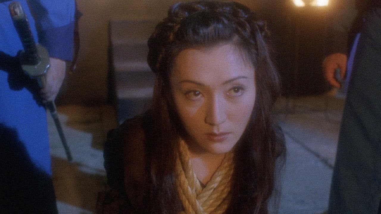 Backdrop – A Chinese Torture Chamber Story 2