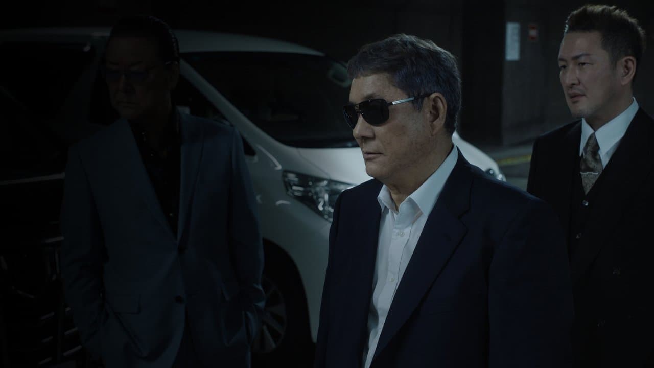 Backdrop – Broken Rage - Gebrochene Wut