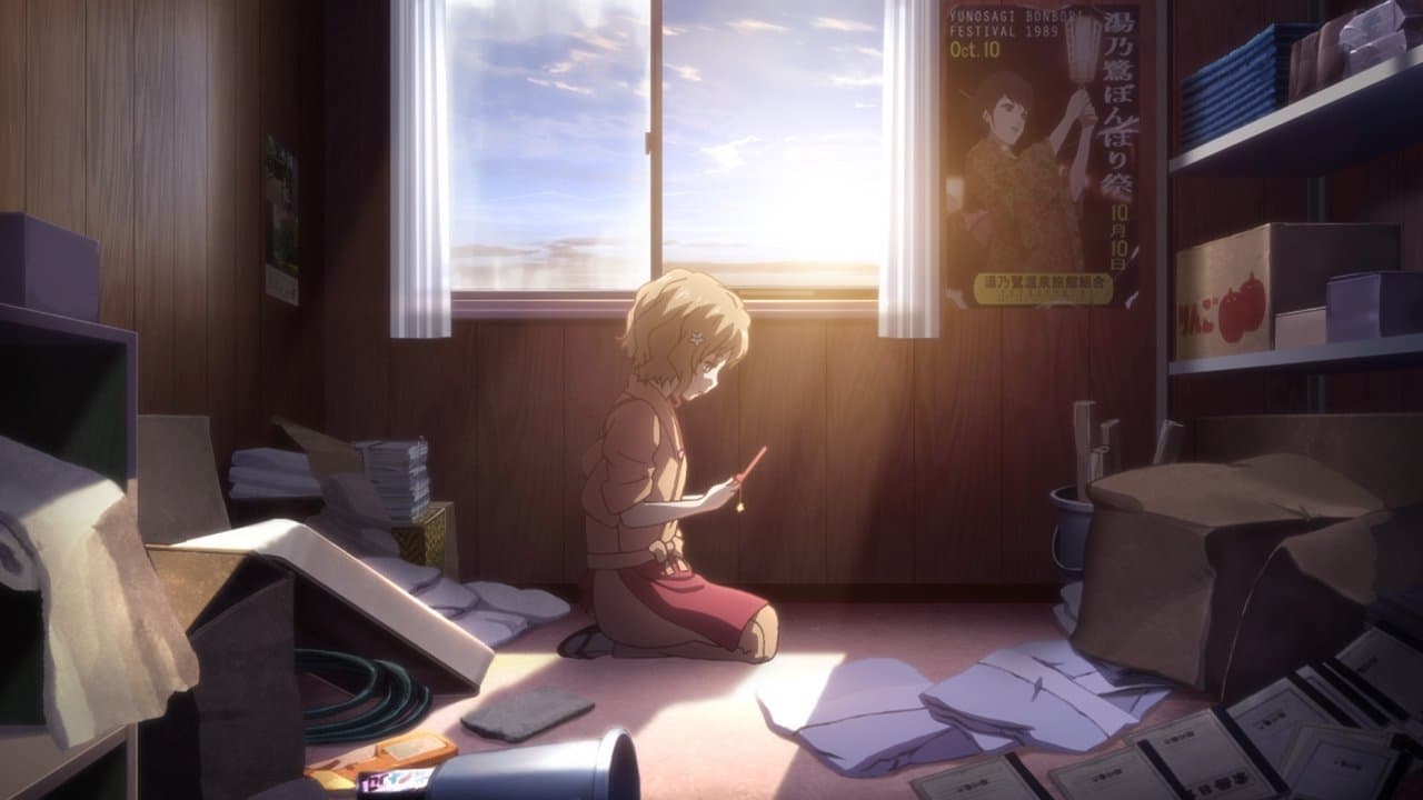 Backdrop – Hanasaku Iroha: Home Sweet Home