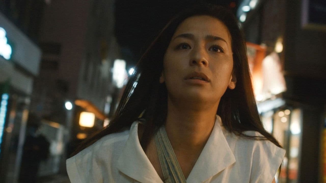 Backdrop – 茜色に焼かれる