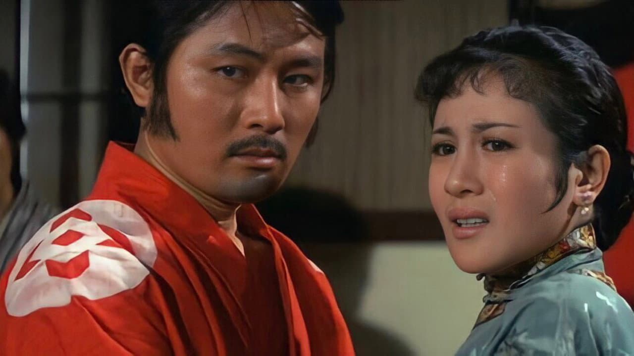 Backdrop – 霹靂拳