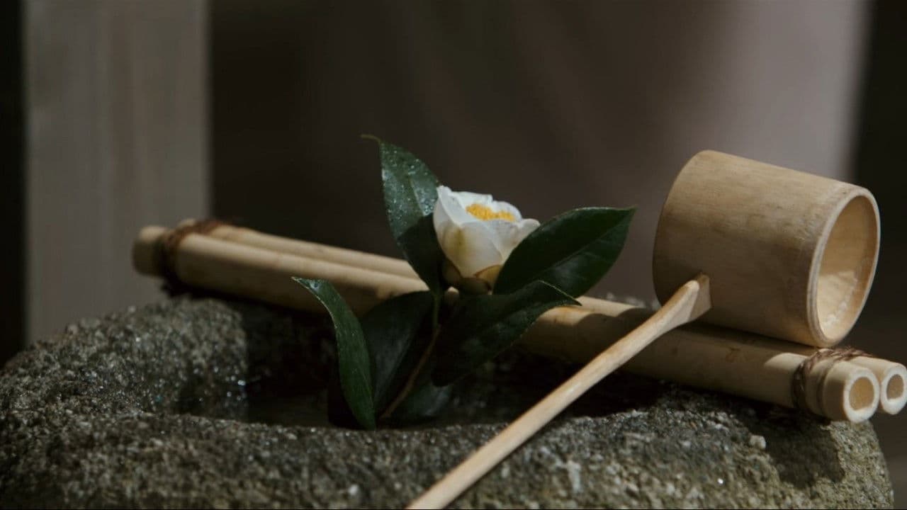 Backdrop – 利休にたずねよ