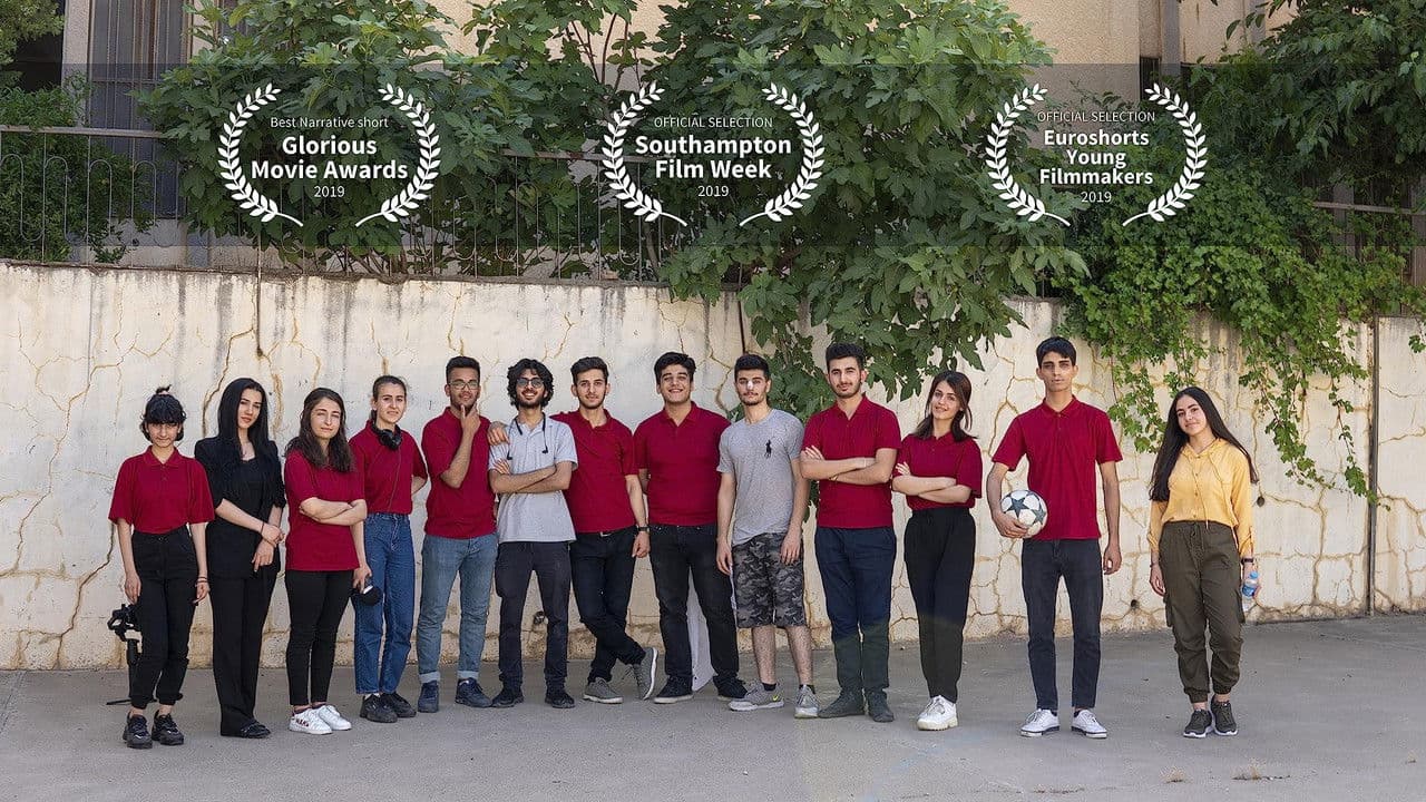 Backdrop – پارچەیەک خاک