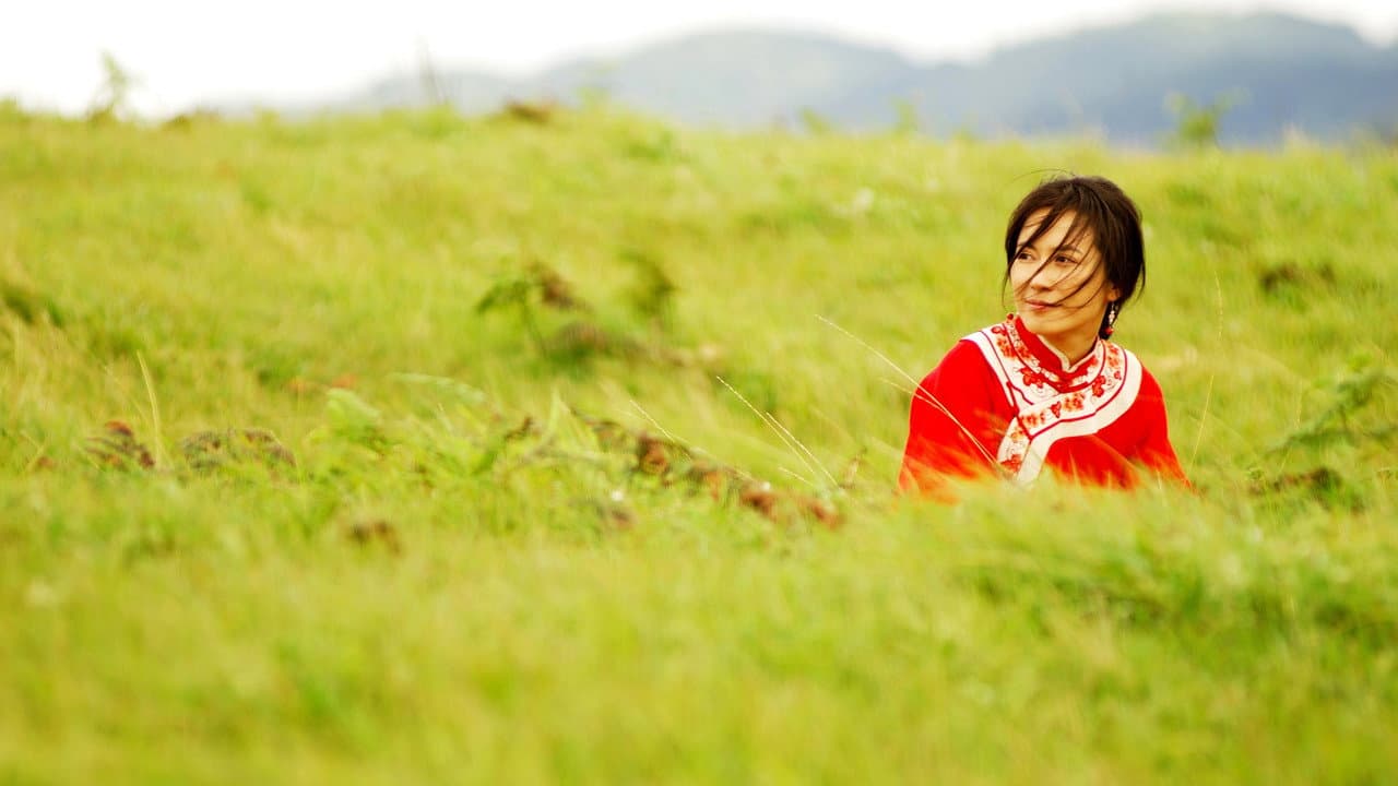 Backdrop – 爱有来生