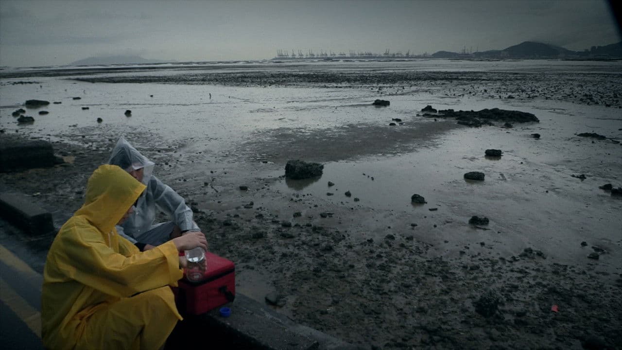 Backdrop – 作為雨水：表象及意志