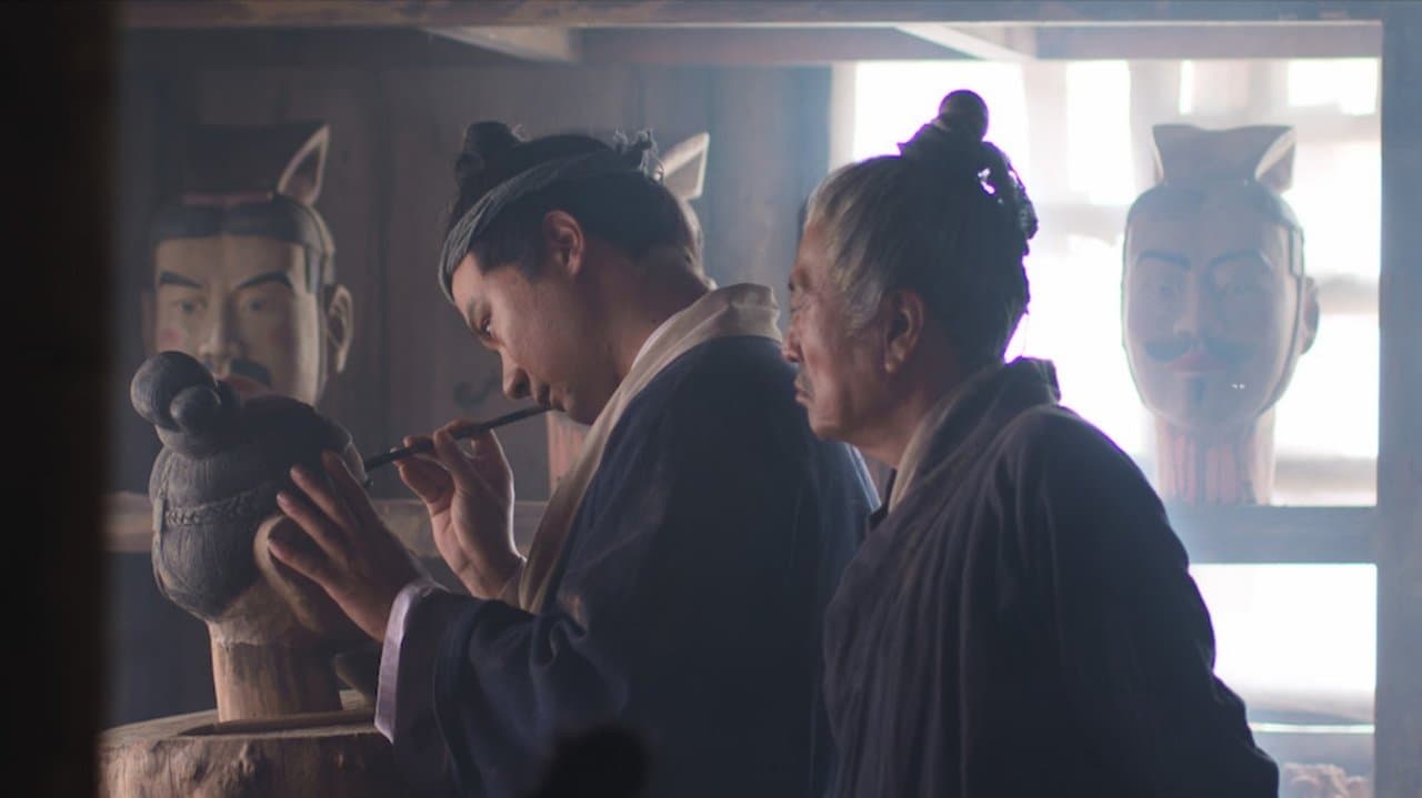 Backdrop – Mysteries of the Terracotta Warriors