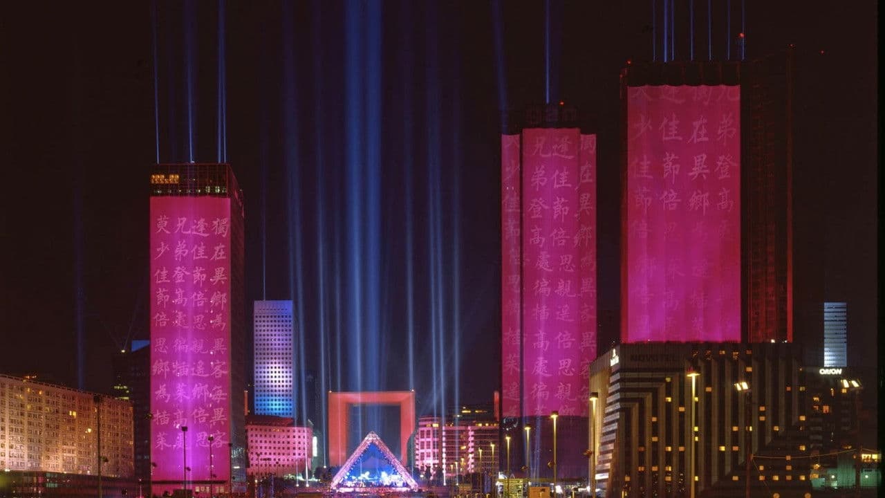 Backdrop – Jean-Michel Jarre - Paris, La Défense