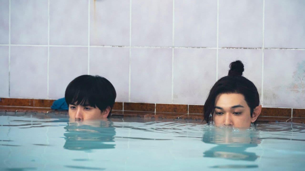 Backdrop – ババンババンバンバンパイア