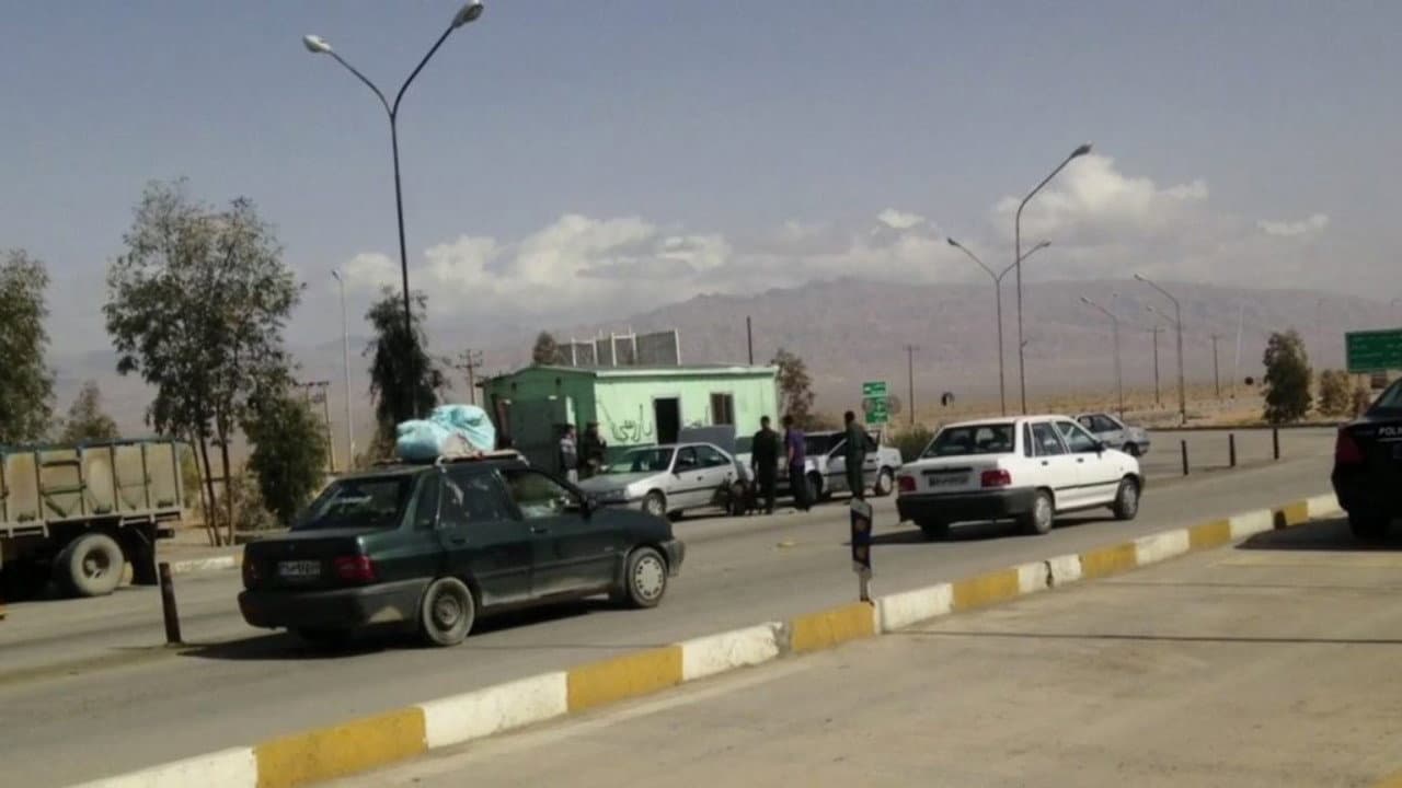 Backdrop – Raving Iran