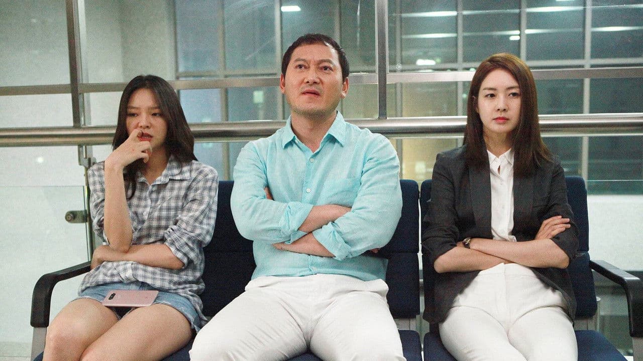 Backdrop – 그래, 가족