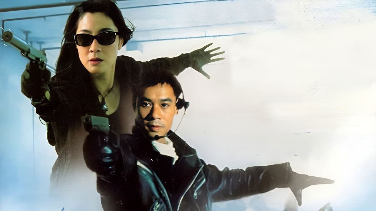 Backdrop – Phantom Seven