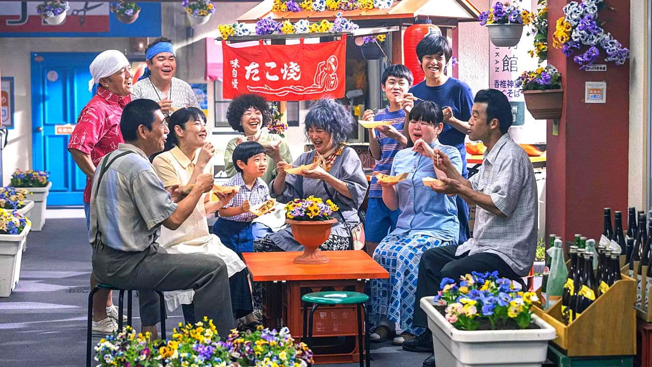 Backdrop – めんたいぴりり～パンジーの花