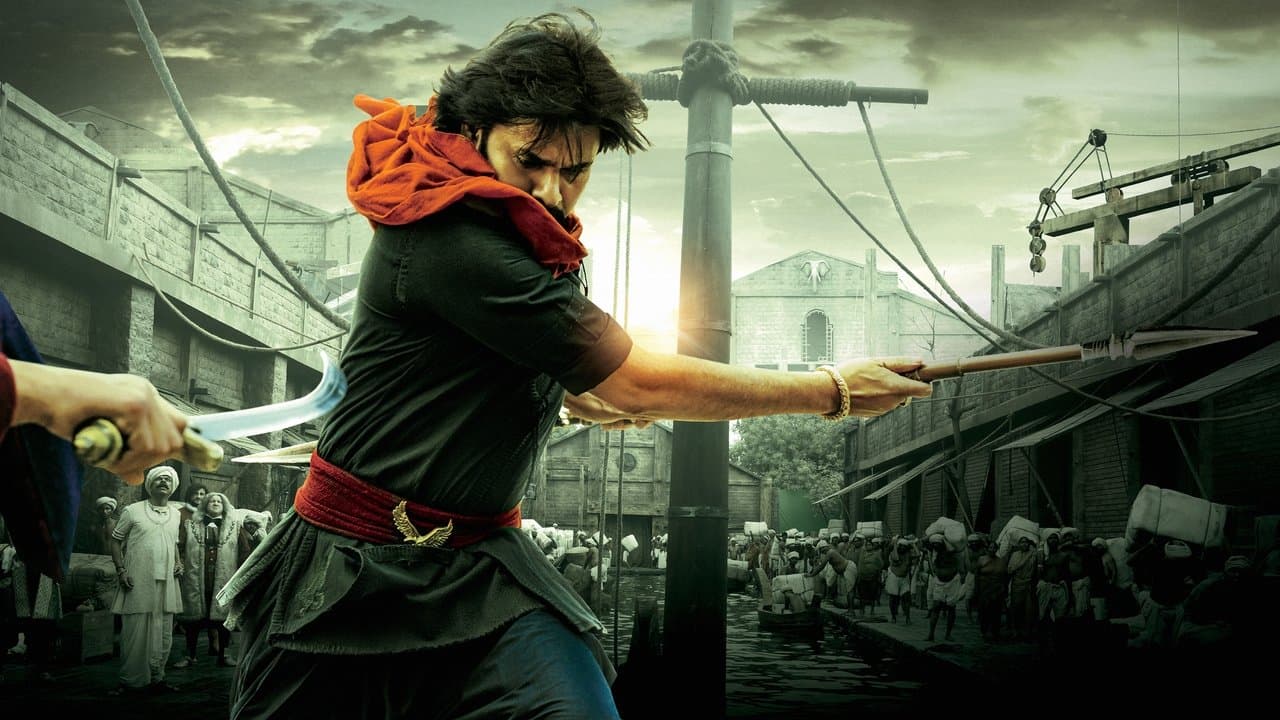 Backdrop – హరి హర వీర మల్లు: భాగం 1 – Sword vs Spirit