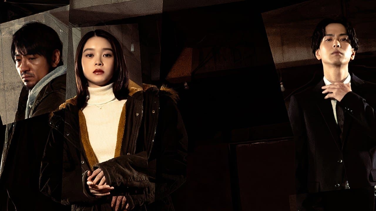 Backdrop – ゴーストキラー