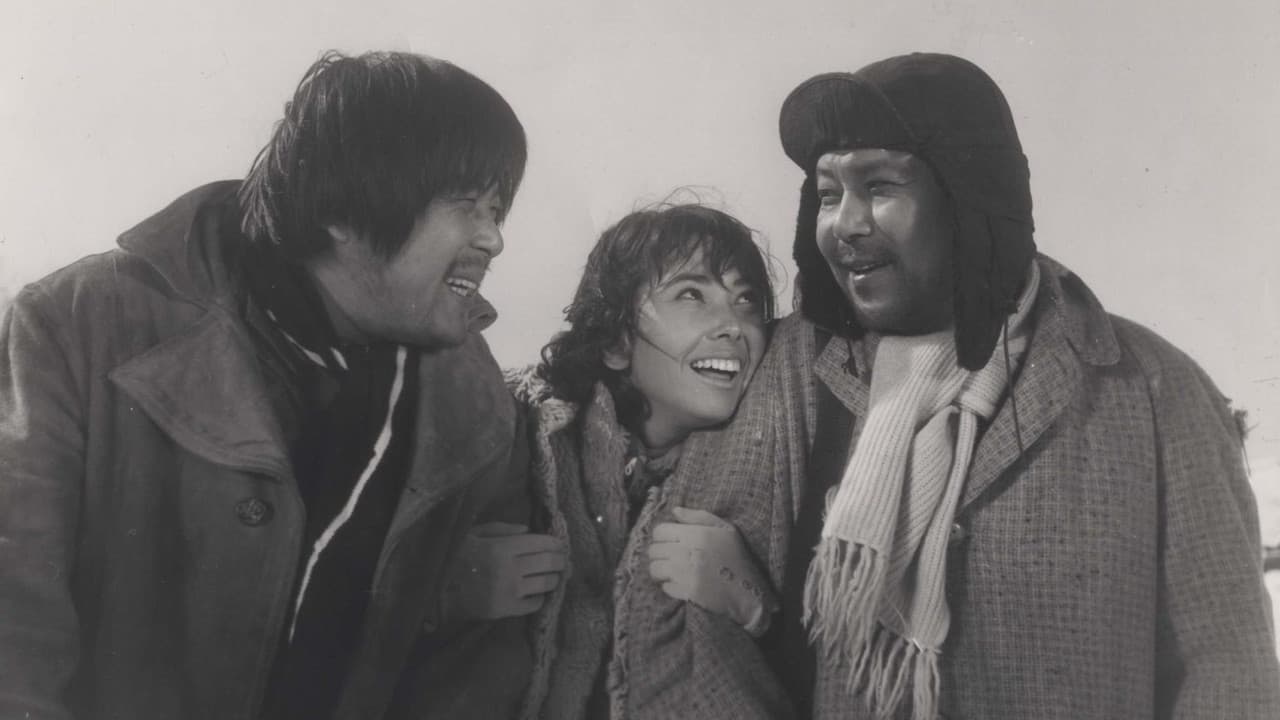 Backdrop – 삼포가는 길