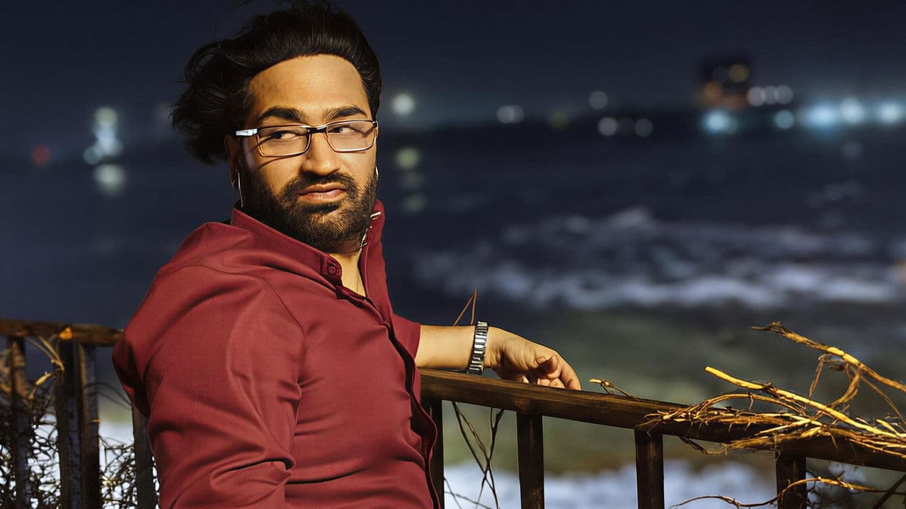 Backdrop – 7ஜி ரெயின்போ காலனி 2