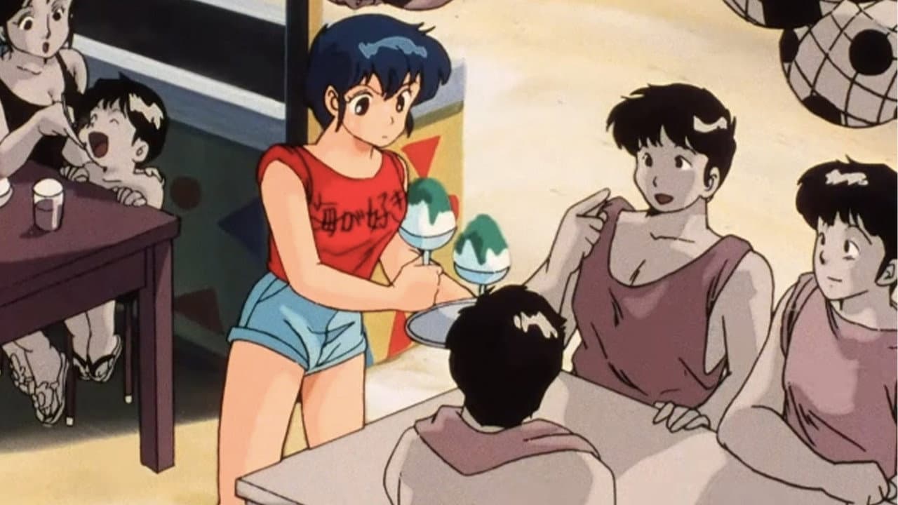 Backdrop – 渚のフィアンセ