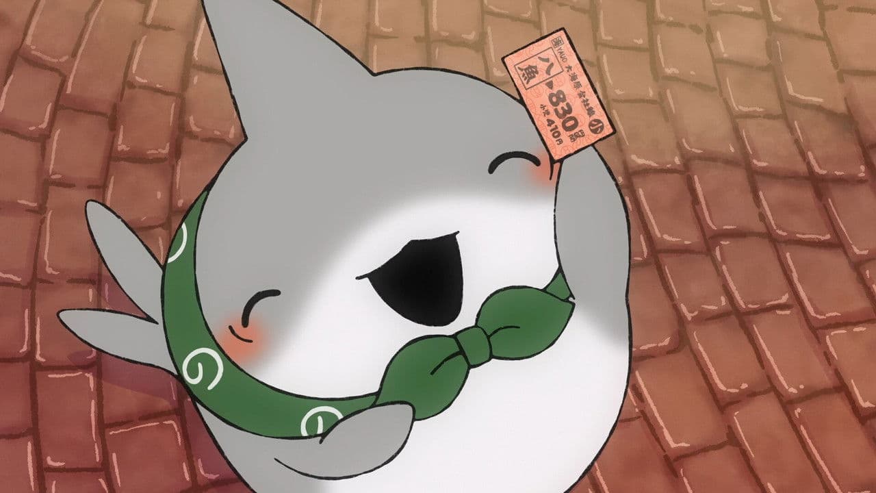 Backdrop – 映画 おでかけ子ザメ とかいのおともだち