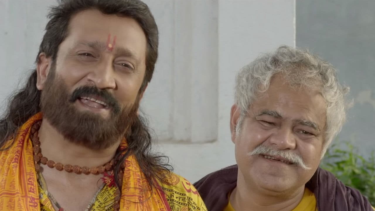 Backdrop – Gandhigiri