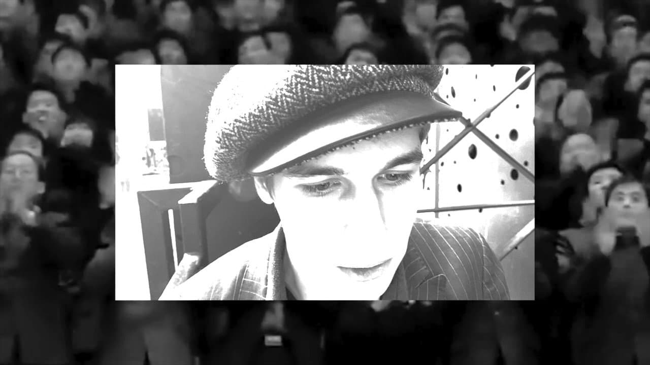 Backdrop – ВЫЖИГАНИЕ