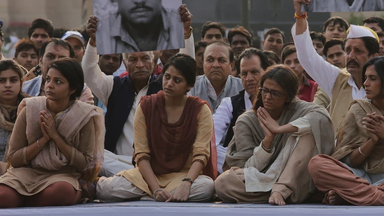 Backdrop – सरबजीत