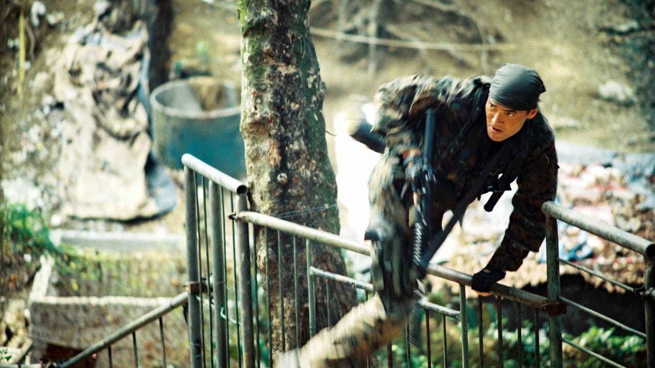 Backdrop – Die Jagd auf Eagle One: Crash Point