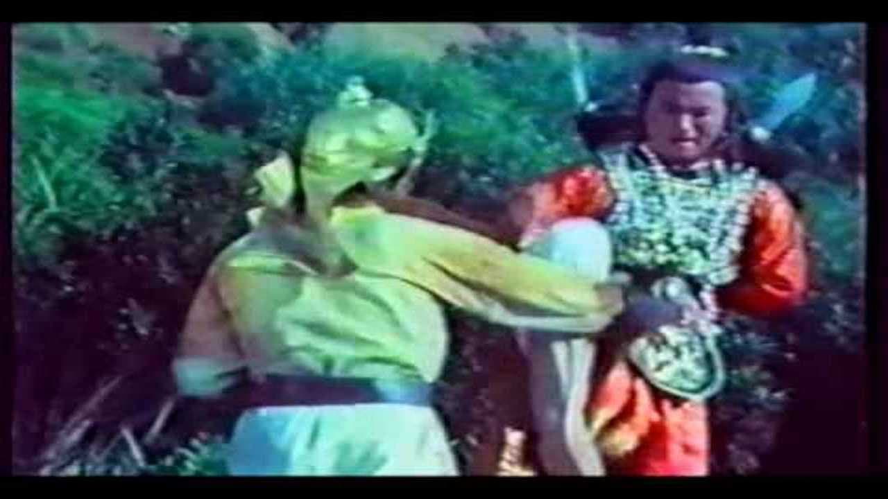 Backdrop – 百戰保山河