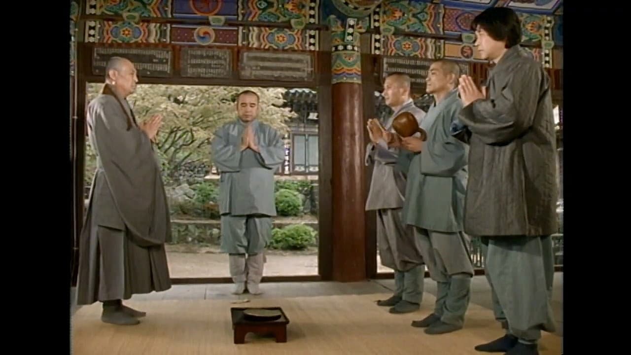 Backdrop – 열반제