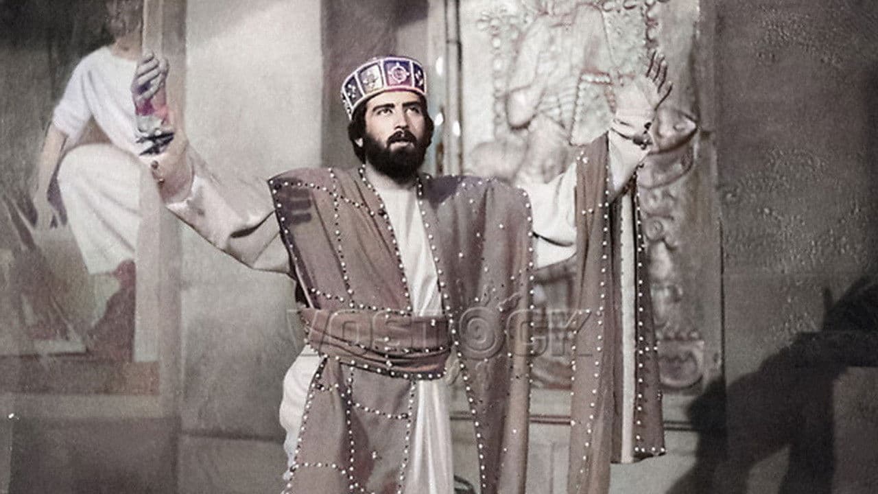 Backdrop – დიმიტრი II