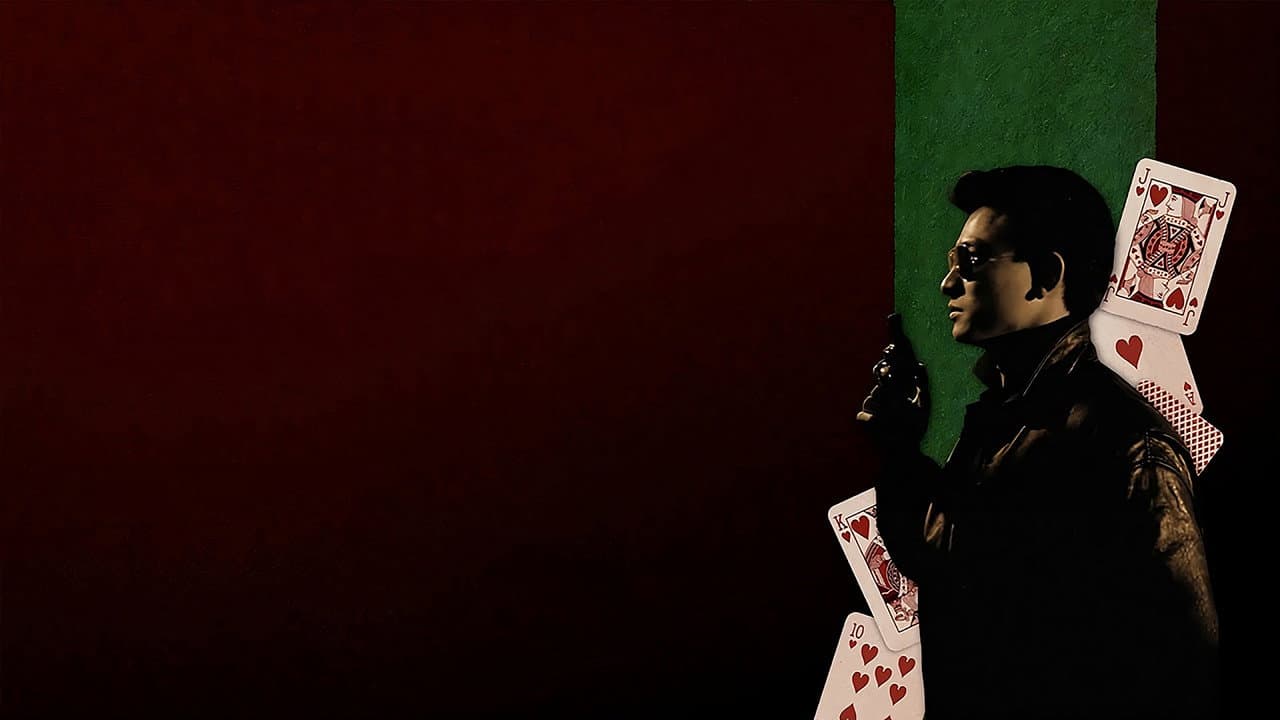 Backdrop – 至尊無上