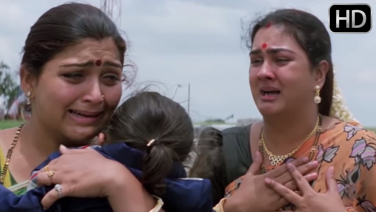 Backdrop – ಜೀವನದಿ